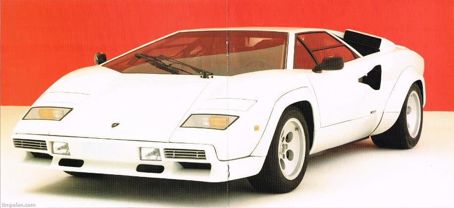 Scans of Lamborghini Countach LP5000 QV brochure (1987b) - timpelen.com