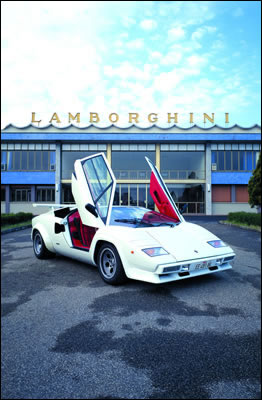 Lamborghini Countach LP5000 Quattrovalvole (1985-1988)