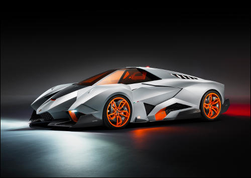 Lamborghini Egoista (2013)