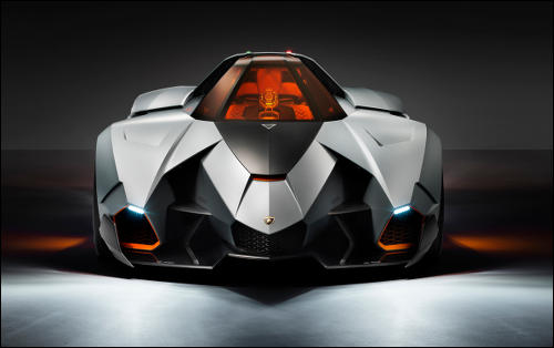 Lamborghini Egoista (2013)