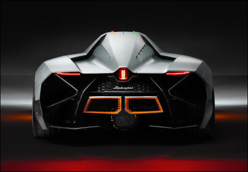 Lamborghini Egoista (2013)