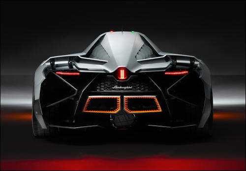 Lamborghini Egoista (2013)