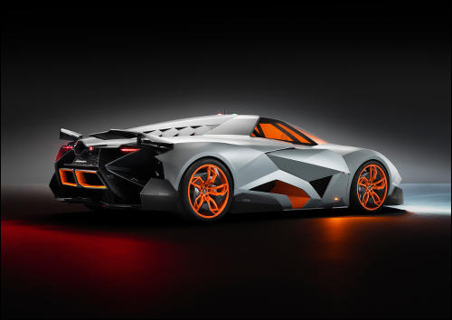 Lamborghini Egoista (2013)