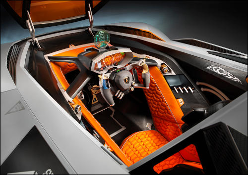 Lamborghini Egoista (2013)