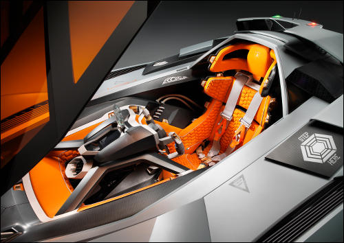 Lamborghini Egoista (2013)