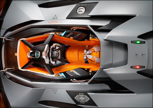 Lamborghini Egoista (2013)