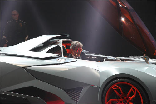 Lamborghini Egoista (2013)