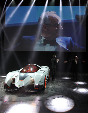 Lamborghini Egoista (2013)