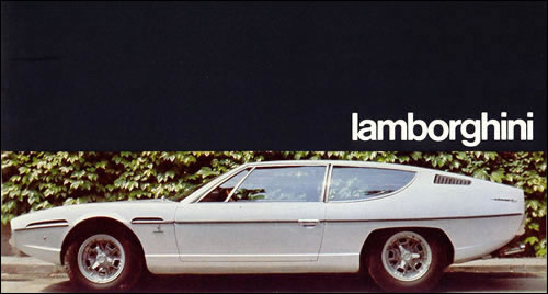 Lamborghini Espada 400 GTE (Series 2) (1969-1972)